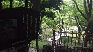 清水寺を模した建物跡地