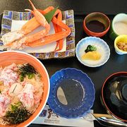 ガイド本のかにトロ丼が気になり注文