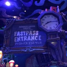 ファストパスを持って