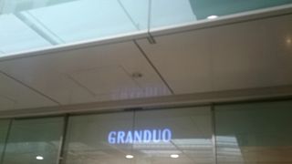 グランデュオ蒲田♪