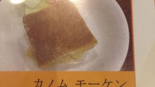 めずらしいデザート発見！