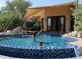 Al Maha, a Luxury Collection Desert Resort & Spa, Dubai 写真