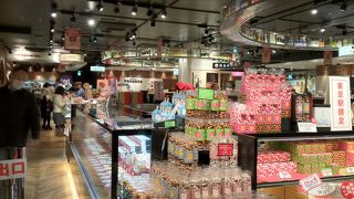 エリアが増えました