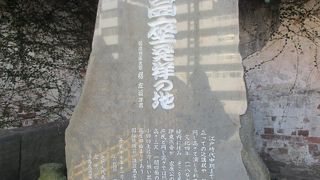 屋台に隠れて見えませんでした