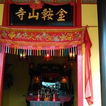 お寺もあります