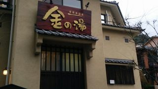 たくさんの人が