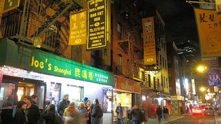 思わず笑顔になる小籠包‼︎