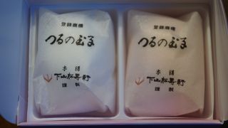 岡山駅前の桃太郎大通りの中ほど