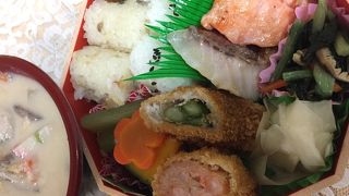 近鉄百貨店 富惚