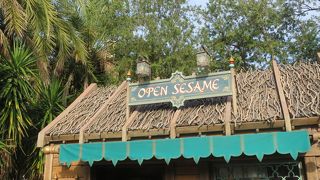 ちょっと小腹を満たすのにいい