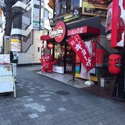 美味しいクッキーと可愛い店内！