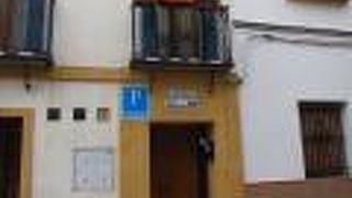 B&B カサ アルファレリア 59