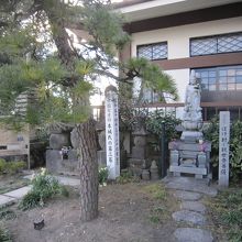 ５ぼけ封じ観世音菩薩