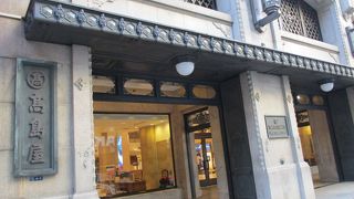 バレンタイン 間近で混雑していました