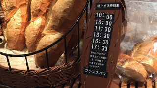 乗換駅で朝食