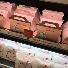 少量ギフト商品