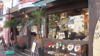 美味しかったです