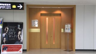 熊本空港のＪＡＬラウンジ