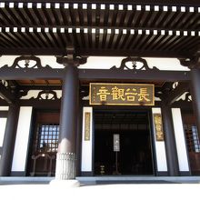 観音堂の入口。写真撮影はここまで。