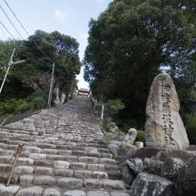 かなり…かなり足にきます