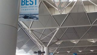 利便性の高い空港です
