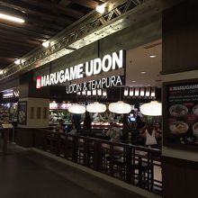 丸亀製麺 (グランドインドネシア店)