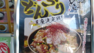 駐車場のスペースは十分にあります！