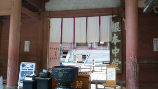 迫力ある根本中堂です