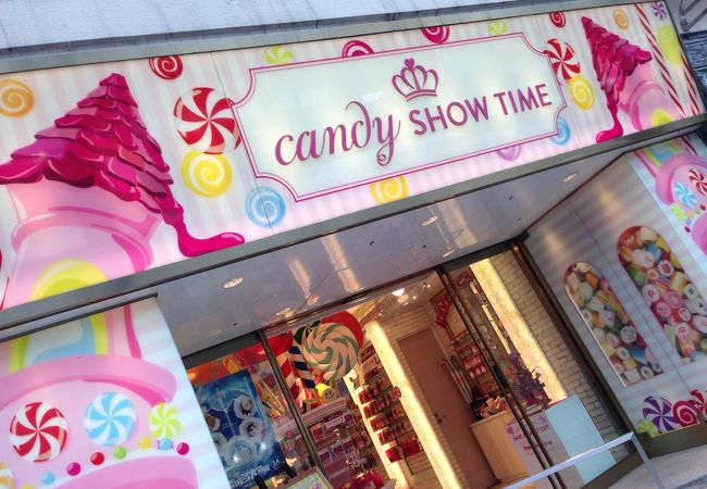 キャンディー ショー タイム 表参道本店 クチコミ アクセス 営業時間 原宿 フォートラベル キャンディー ショー タイム 表参道本店 クチコミ アクセス 営業時間 原宿 フォートラベル