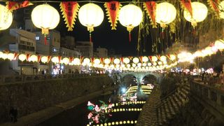 眼鏡橋の横にある公園です