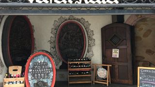 ドイツ製ワイン！