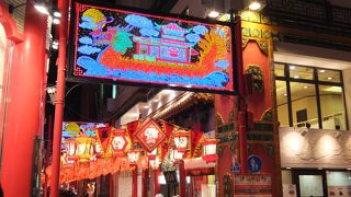 長崎観光で外せないスポット