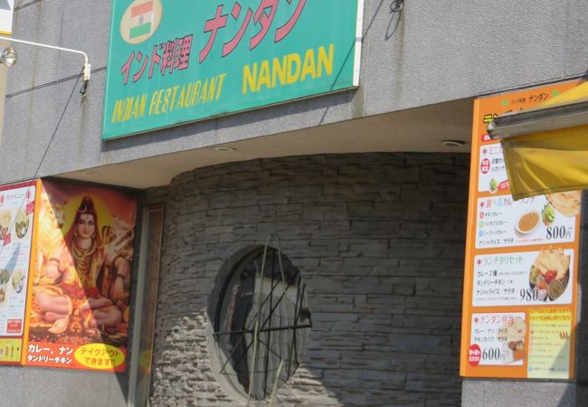 久しぶりに本場のカレー