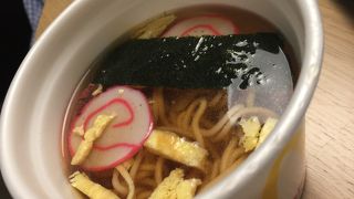 20年ぶりに食べてみました