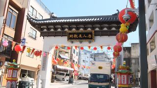 アジアンテイストな門