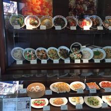 イメージのわきやすいメニュー