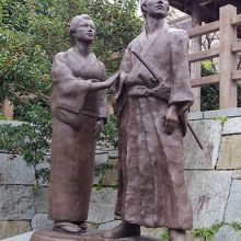 坂本龍馬とお龍