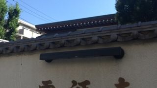 名前の通り葬儀場が目立つお寺