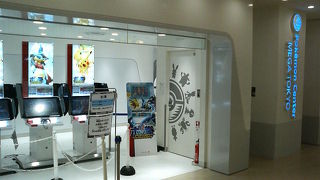 「ポッ拳」などポケモンのゲーム機も並んでいました