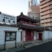 近くの町名に名を残しているお寺