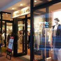 ユナイテッドアローズ (三井アウトレットパーク ジャズドリーム長島店)