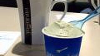 ヨゴリーノ カフェ イオンモール桑名店