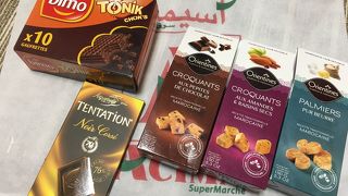 帰国直前の土産まとめ買いに便利！！