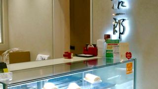 美味しいスイーツショップ