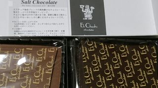 エクチュア 大丸心斎橋店