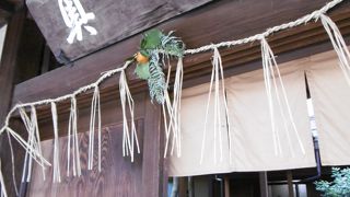 １６３５年より創業