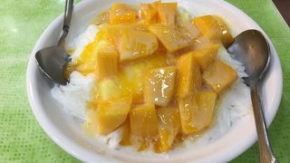 3日間通ってしまいました