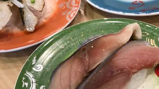 回転寿しトリトン円山店