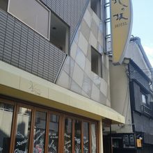 大通ではないので静かです