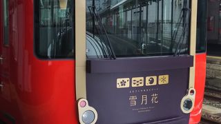 圧巻の車両、でも欠点が多い